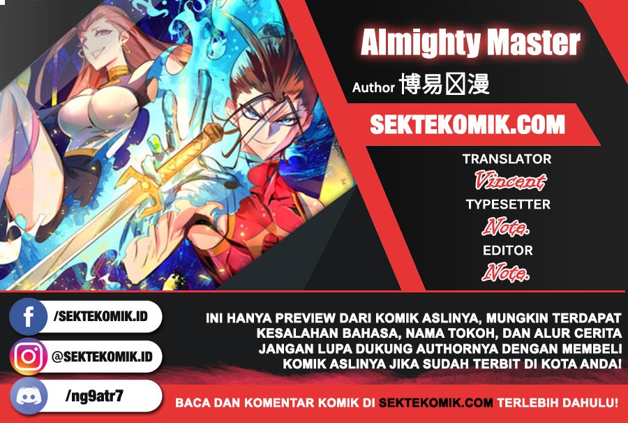 Almighty Master Chapter 77.5 Gambar 1
