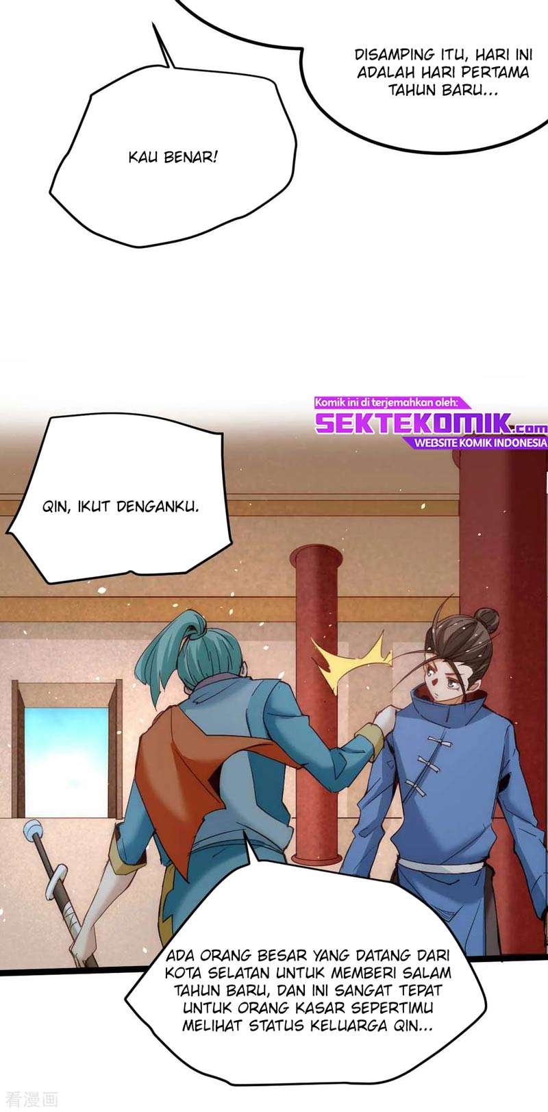 Almighty Master Chapter 109 Gambar 18