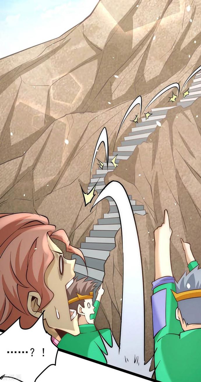 Almighty Master Chapter 118 Gambar 10