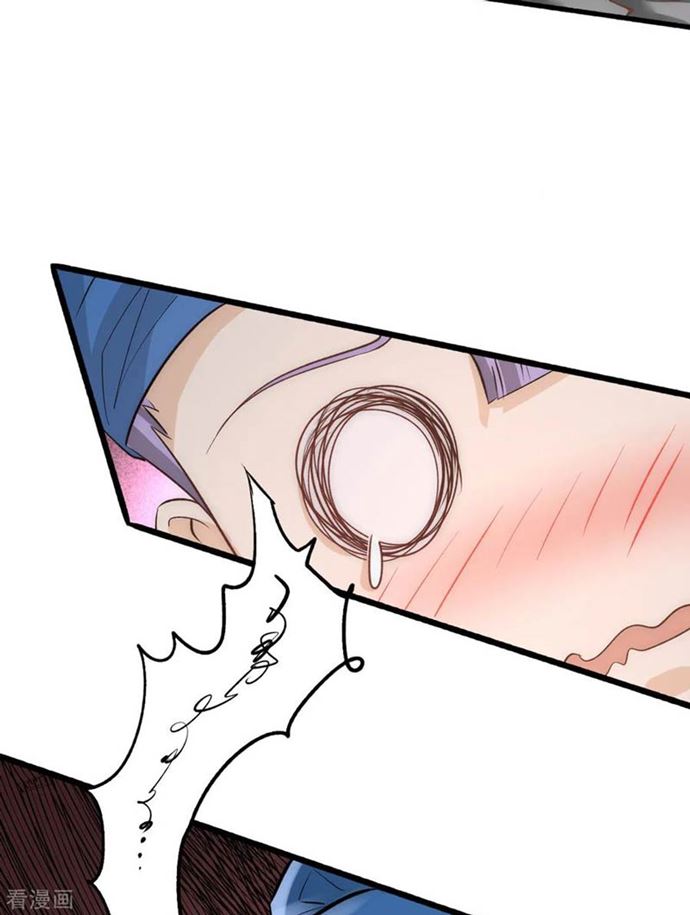 Almighty Master Chapter 118 Gambar 46