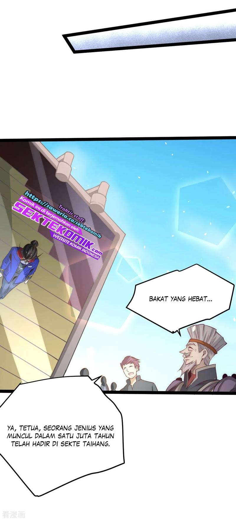 Almighty Master Chapter 120 Gambar 10