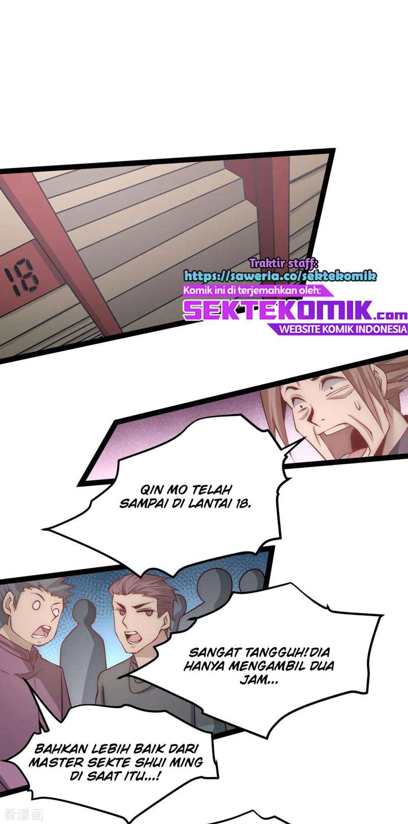 Almighty Master Chapter 120 Gambar 11