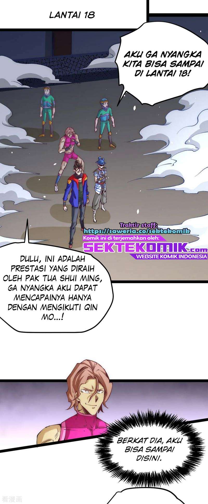 Almighty Master Chapter 120 Gambar 16