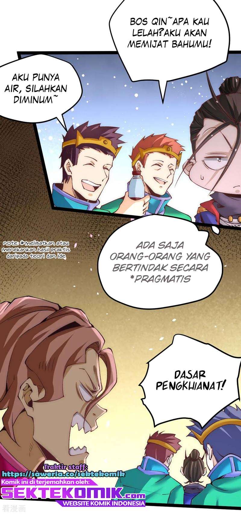 Almighty Master Chapter 120 Gambar 17