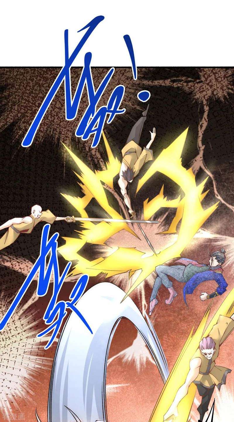 Almighty Master Chapter 120 Gambar 34