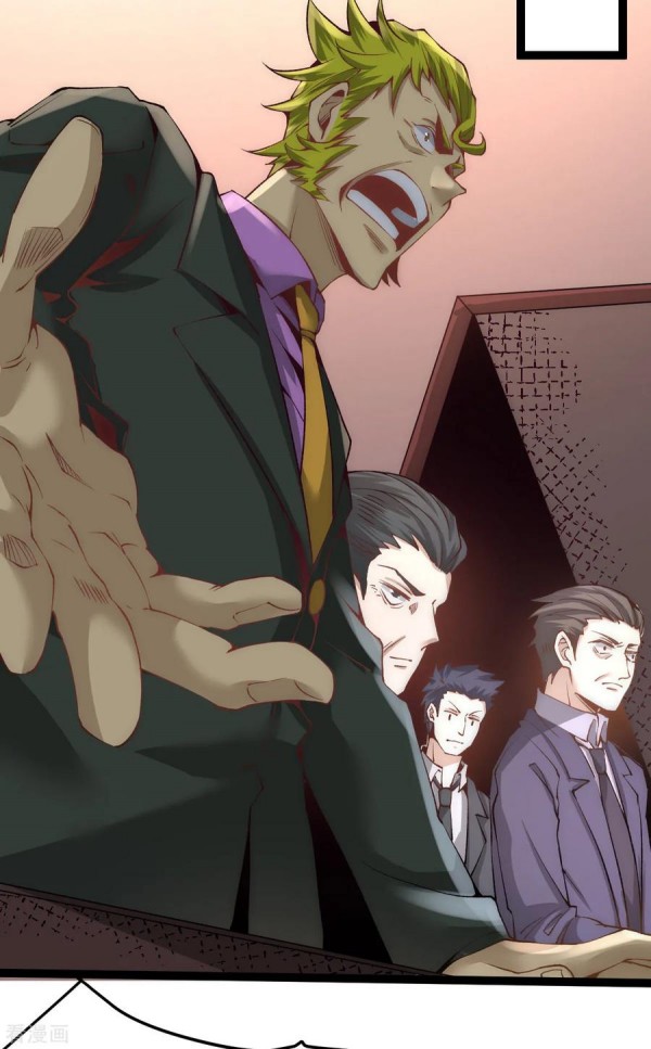 Almighty Master Chapter 126 Gambar 52