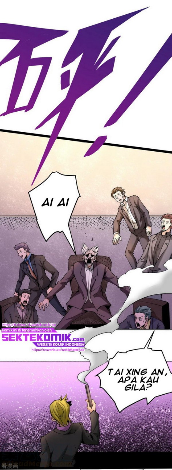 Almighty Master Chapter 126 Gambar 54