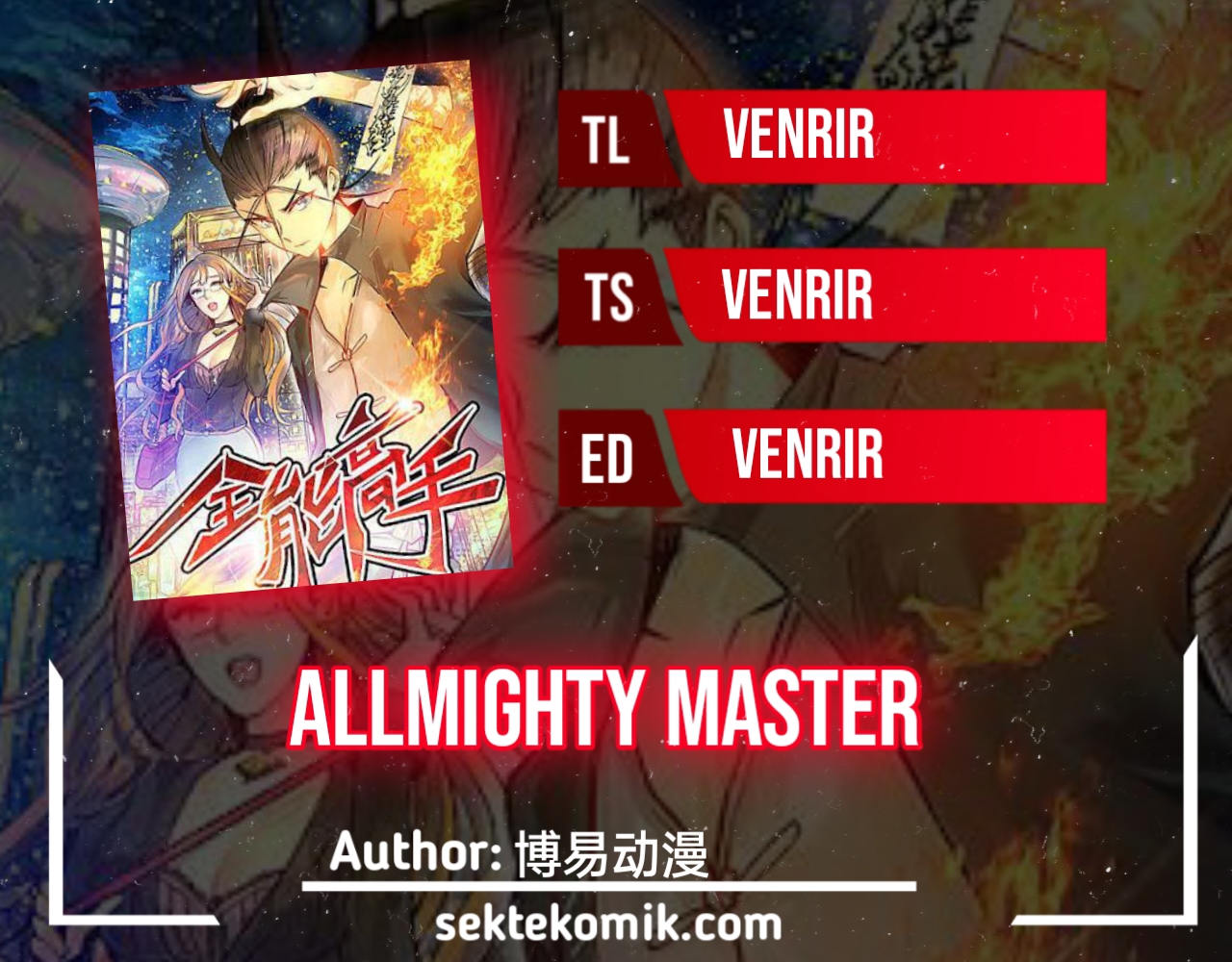 Almighty Master Chapter 132 Gambar 1