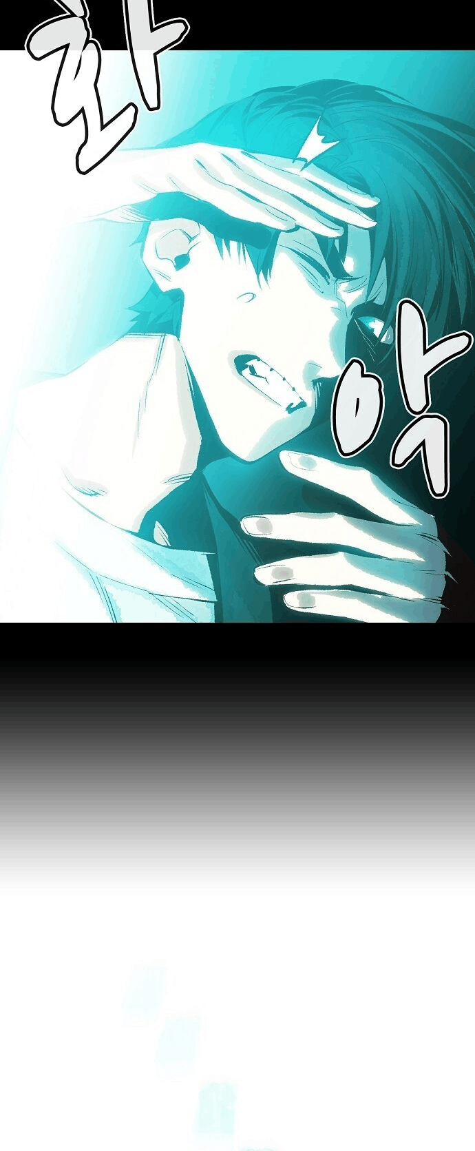 Alone Necromancer (Solo Necromancer) Chapter 01.2 Gambar 4