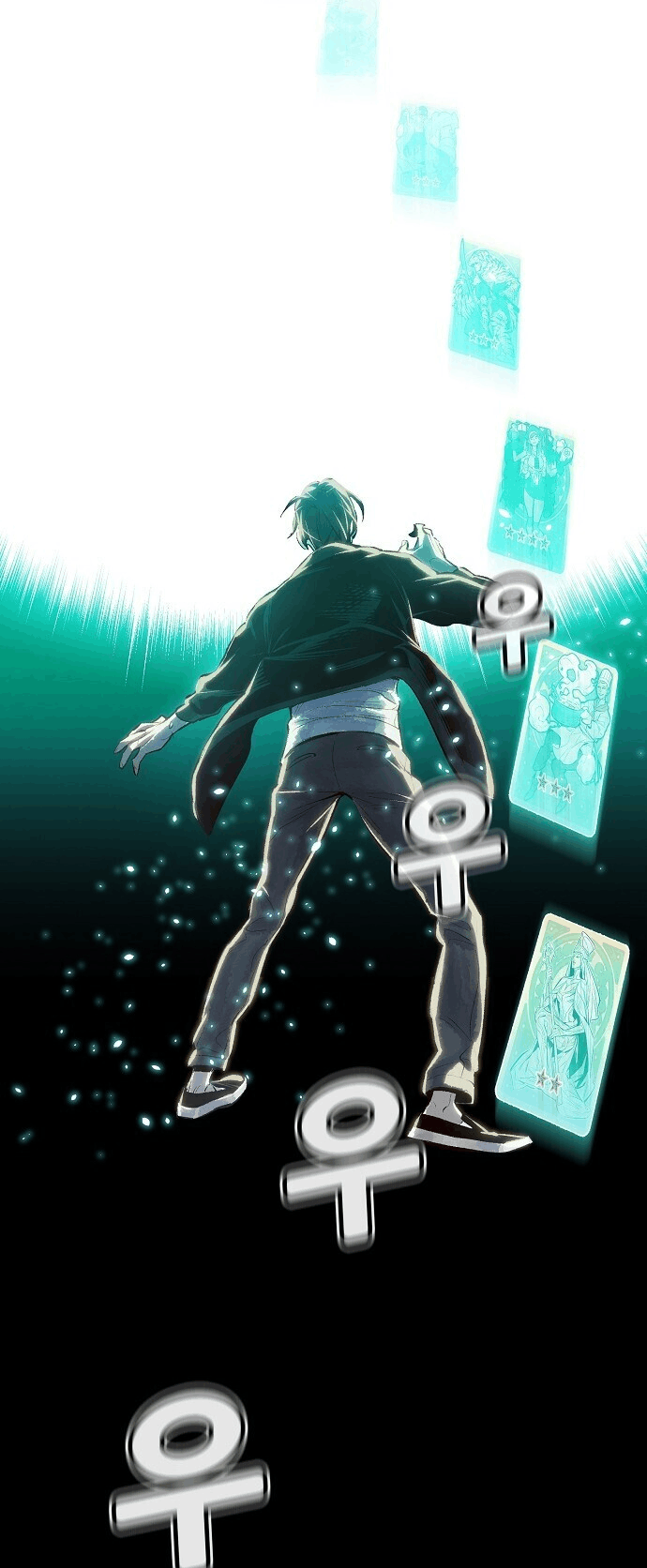 Alone Necromancer (Solo Necromancer) Chapter 01.2 Gambar 5