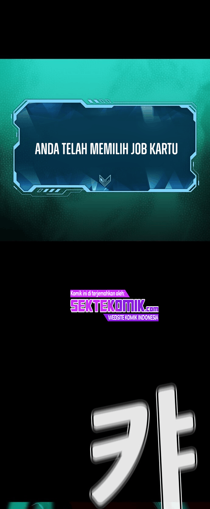 Alone Necromancer (Solo Necromancer) Chapter 01.2 Gambar 18
