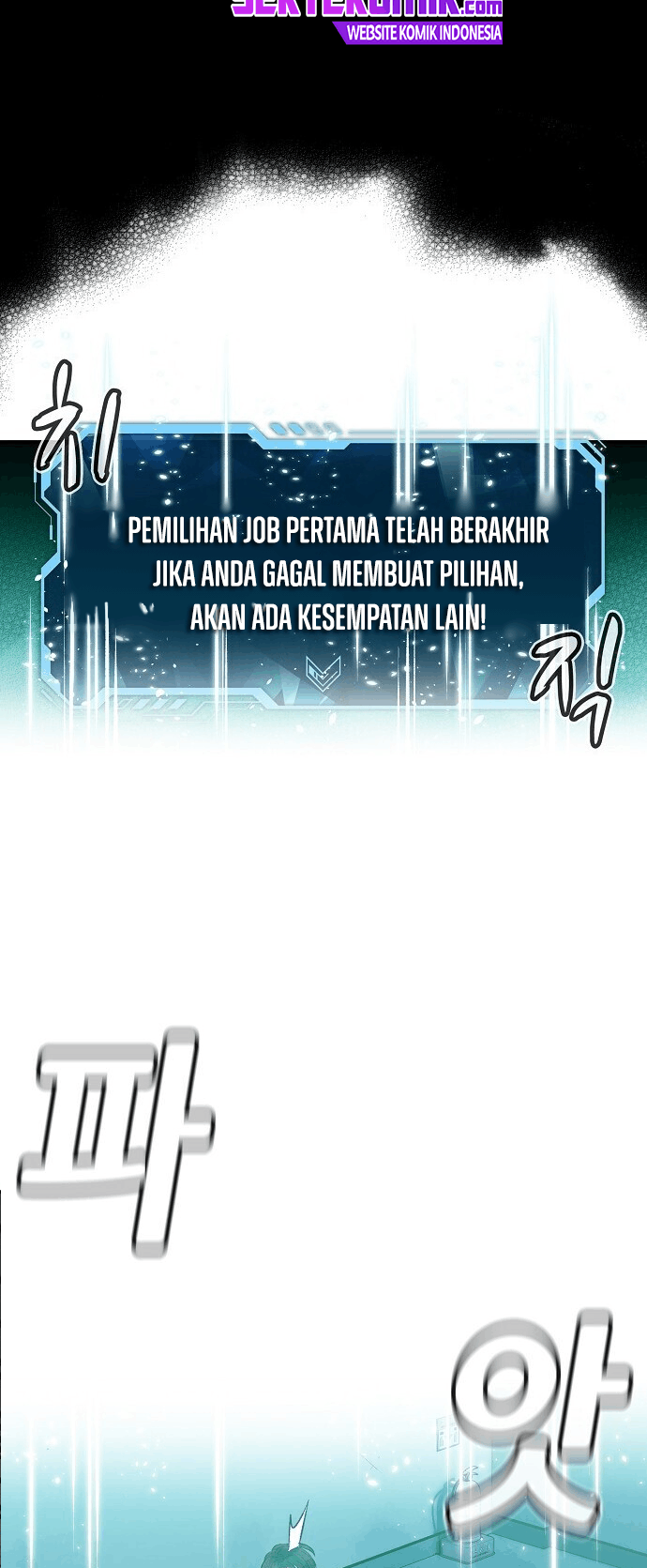 Alone Necromancer (Solo Necromancer) Chapter 01.2 Gambar 21