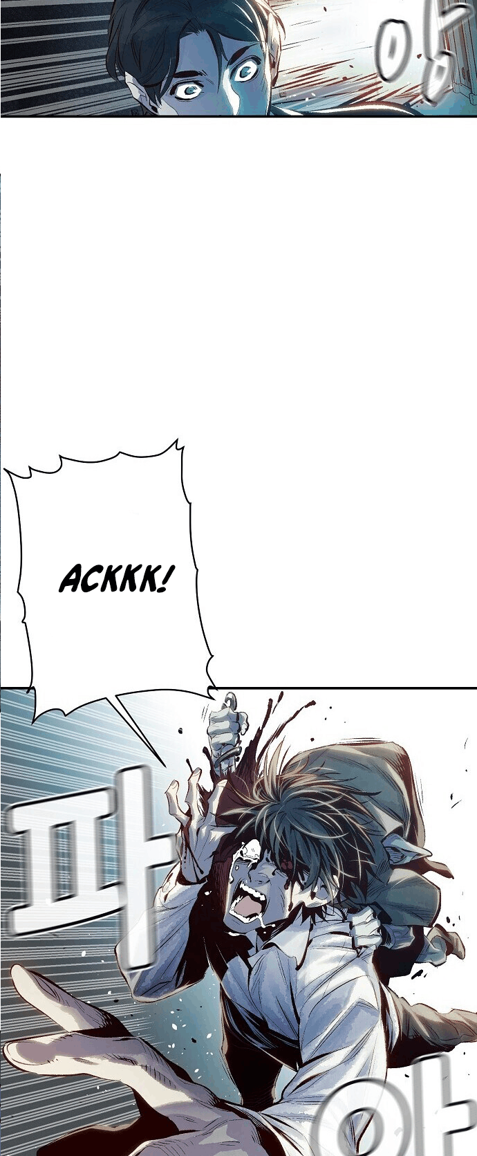Alone Necromancer (Solo Necromancer) Chapter 01.2 Gambar 27