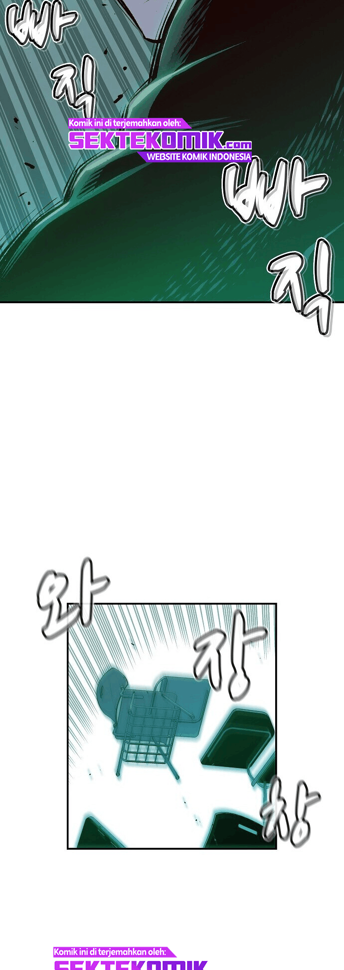 Alone Necromancer (Solo Necromancer) Chapter 01.2 Gambar 48