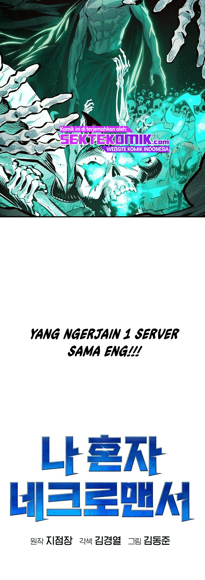 Alone Necromancer (Solo Necromancer) Chapter 01.2 Gambar 61