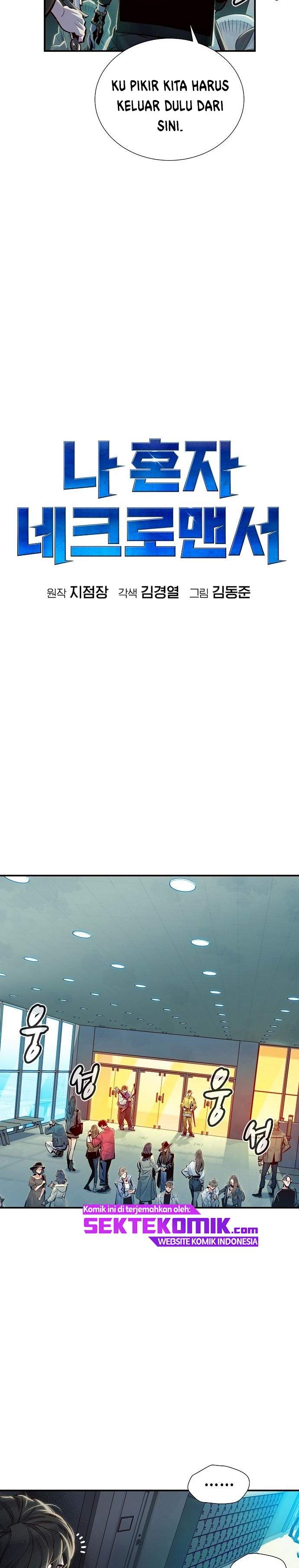 Alone Necromancer (Solo Necromancer) Chapter 03 Gambar 30