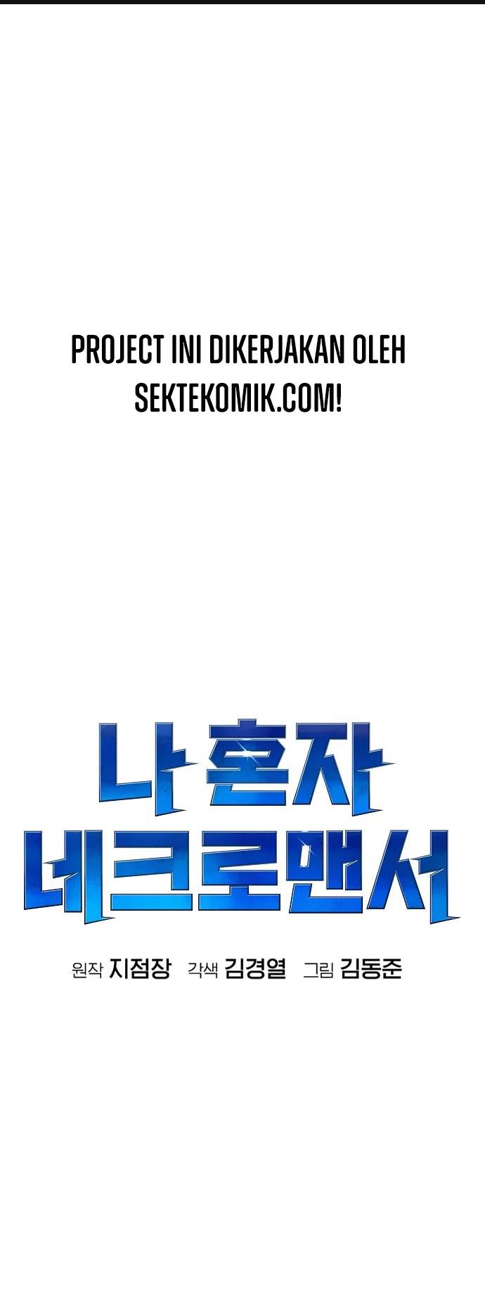Alone Necromancer (Solo Necromancer) Chapter 08 Gambar 2