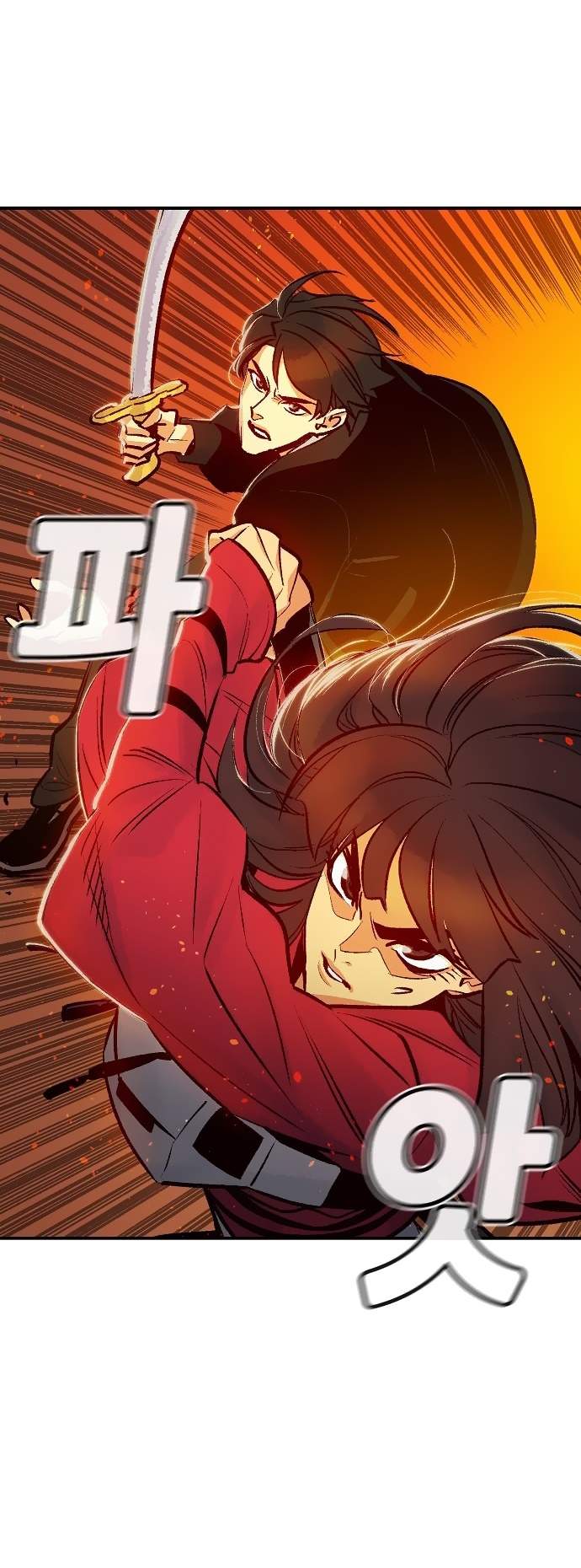 Alone Necromancer (Solo Necromancer) Chapter 08 Gambar 29