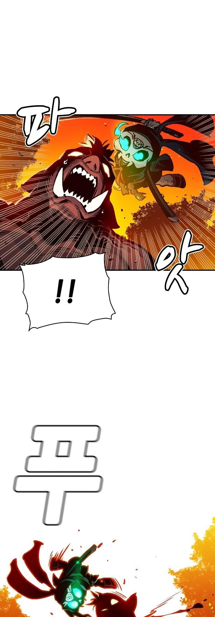 Alone Necromancer (Solo Necromancer) Chapter 08 Gambar 32