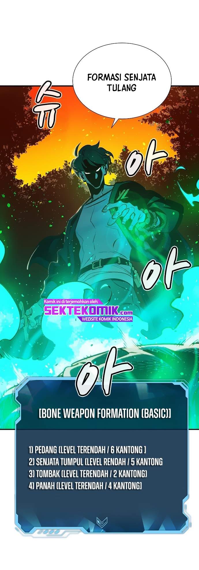 Alone Necromancer (Solo Necromancer) Chapter 08 Gambar 39