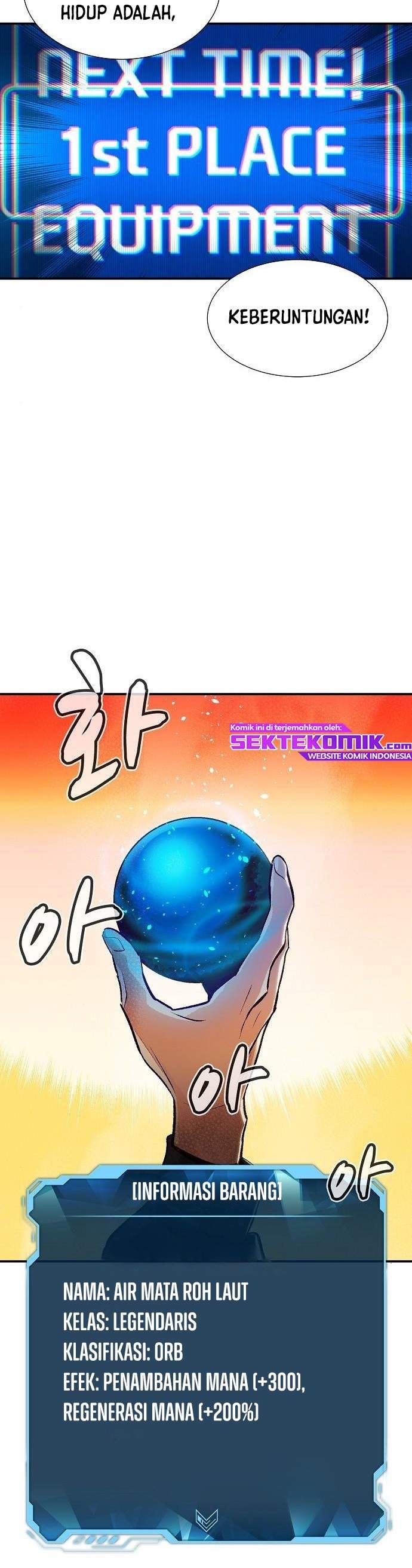 Alone Necromancer (Solo Necromancer) Chapter 10 Gambar 9