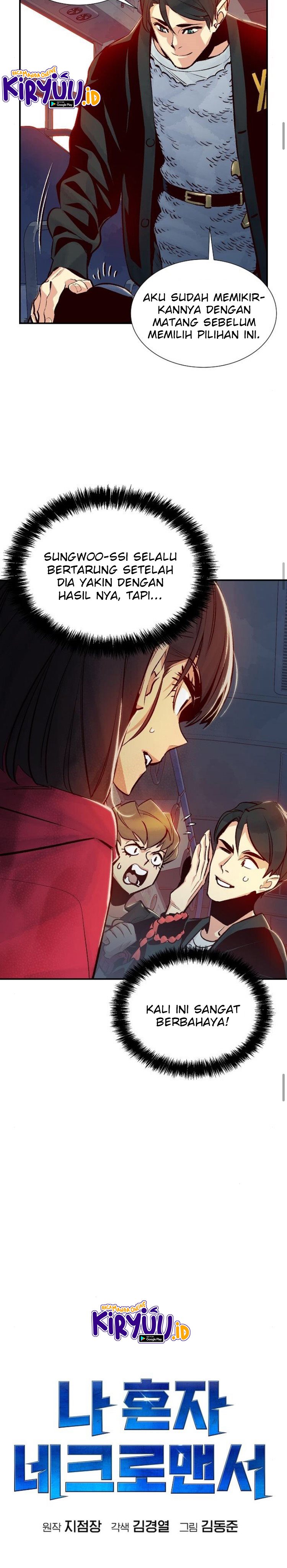 Alone Necromancer (Solo Necromancer) Chapter 11 Gambar 16