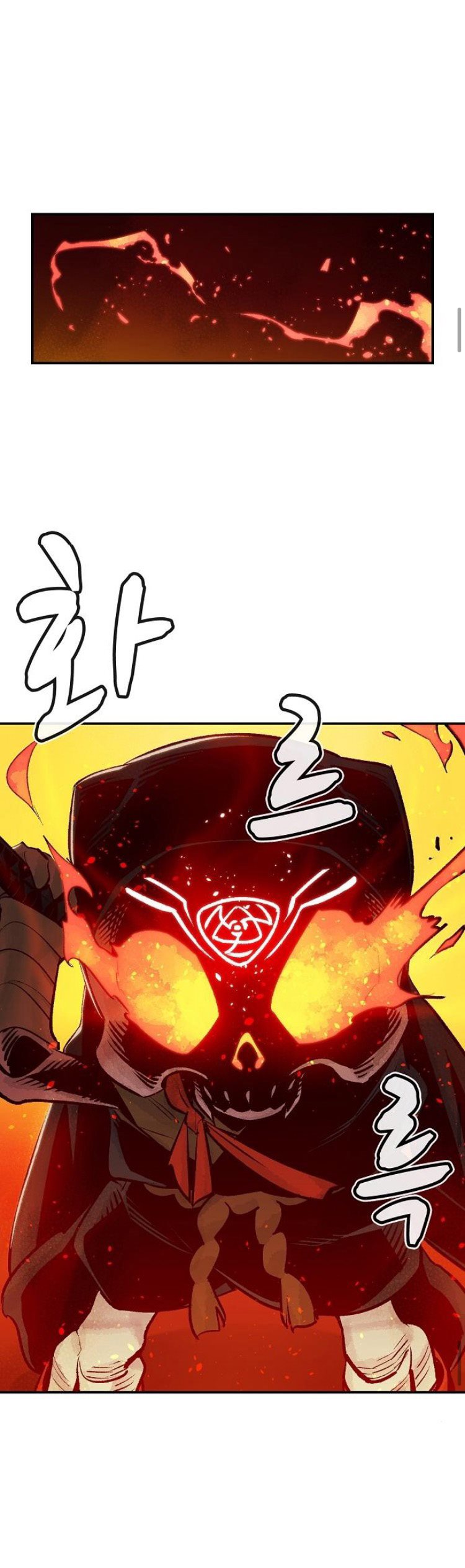 Alone Necromancer (Solo Necromancer) Chapter 11 Gambar 30