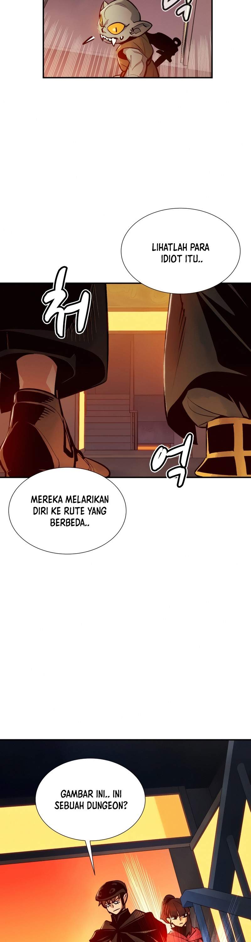 Alone Necromancer (Solo Necromancer) Chapter 15 Gambar 11