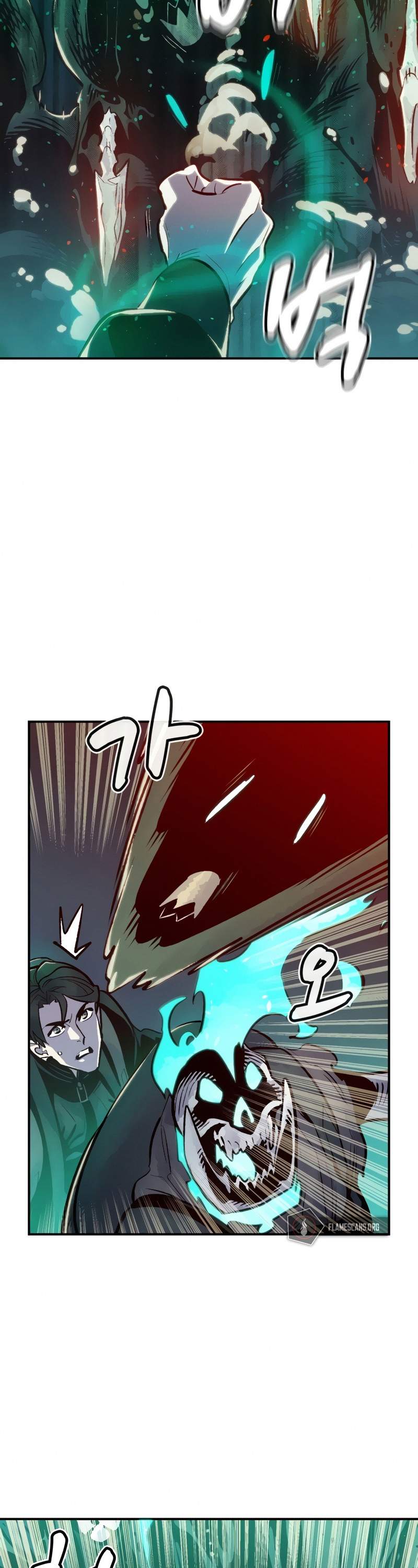 Alone Necromancer (Solo Necromancer) Chapter 15 Gambar 26