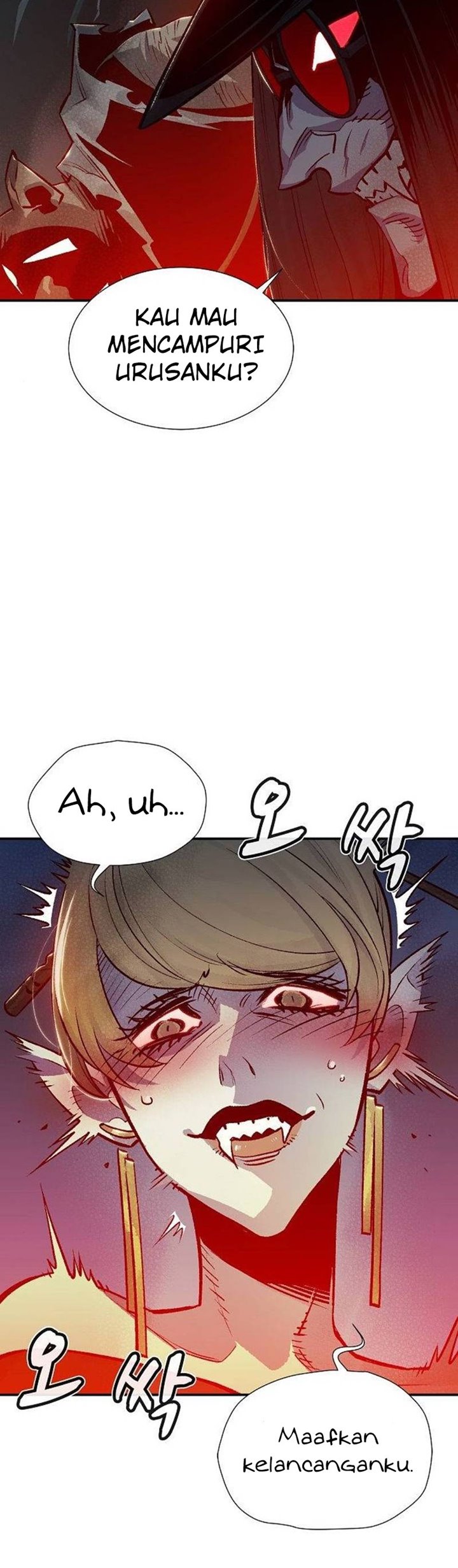 Alone Necromancer (Solo Necromancer) Chapter 26 Gambar 17