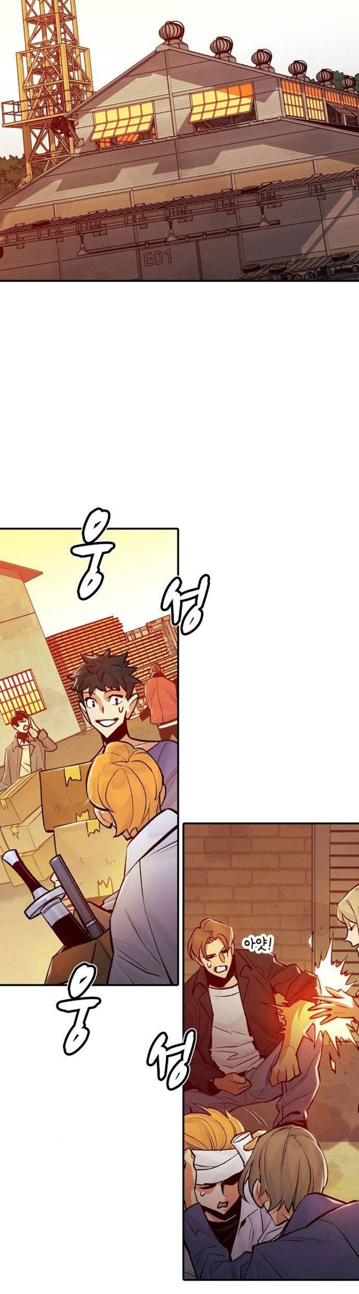 Alone Necromancer (Solo Necromancer) Chapter 26 Gambar 20