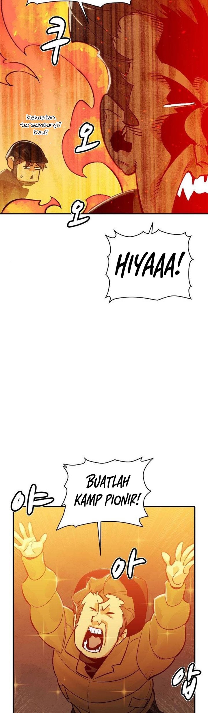 Alone Necromancer (Solo Necromancer) Chapter 26 Gambar 34