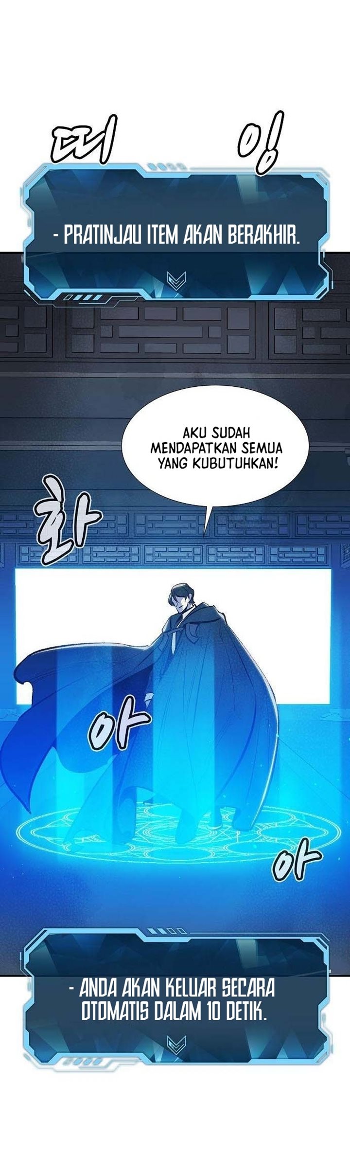 Alone Necromancer (Solo Necromancer) Chapter 84 Gambar 14