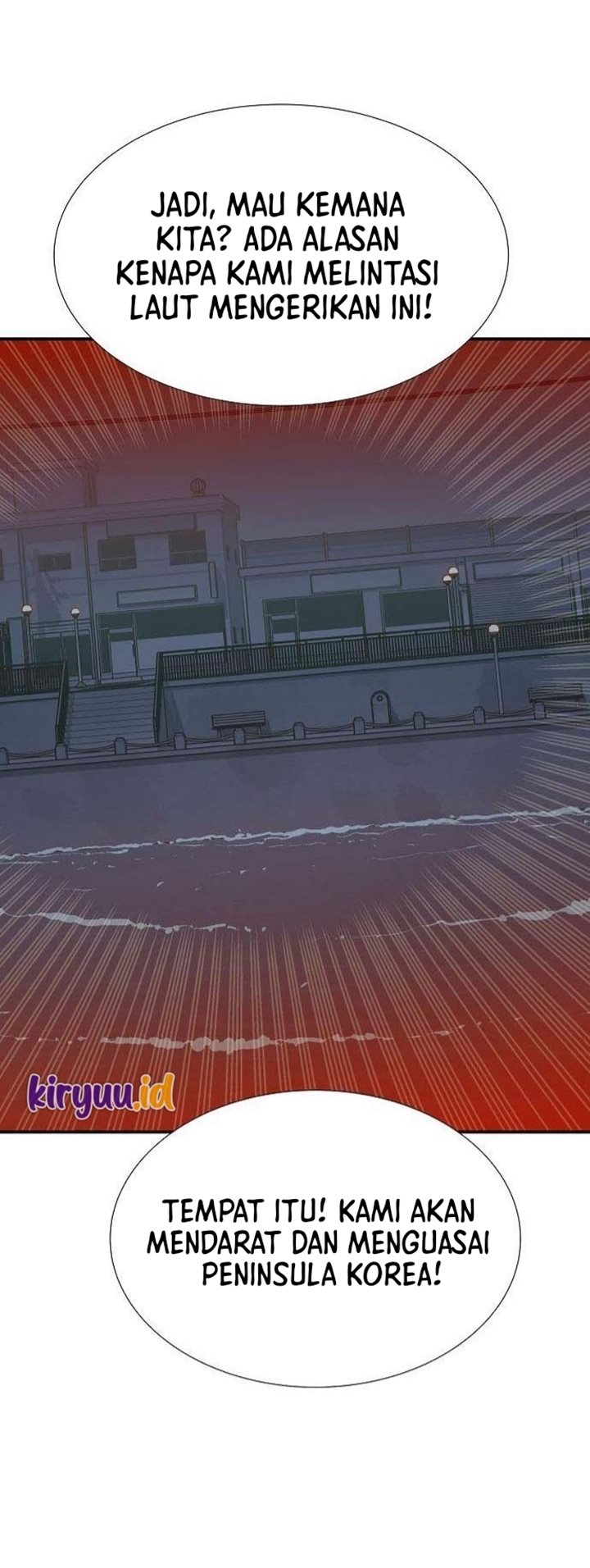 Alone Necromancer (Solo Necromancer) Chapter 84 Gambar 71