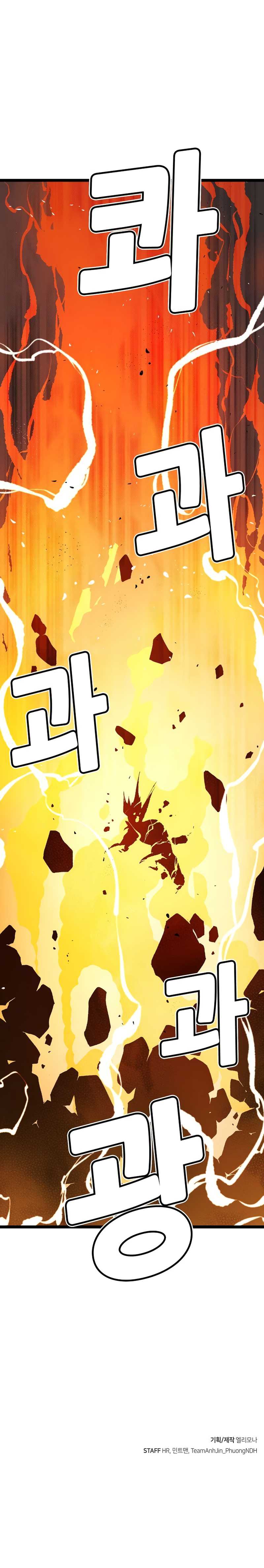Alone Necromancer (Solo Necromancer) Chapter 108 Gambar 21