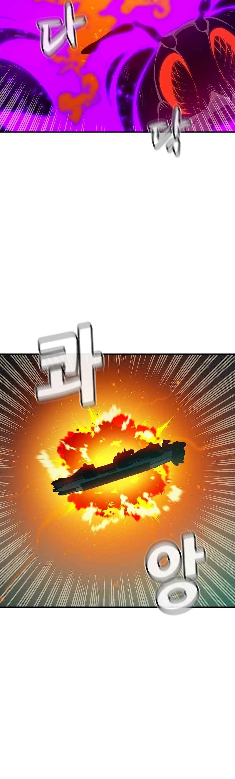 Alone Necromancer (Solo Necromancer) Chapter 159 Gambar 27