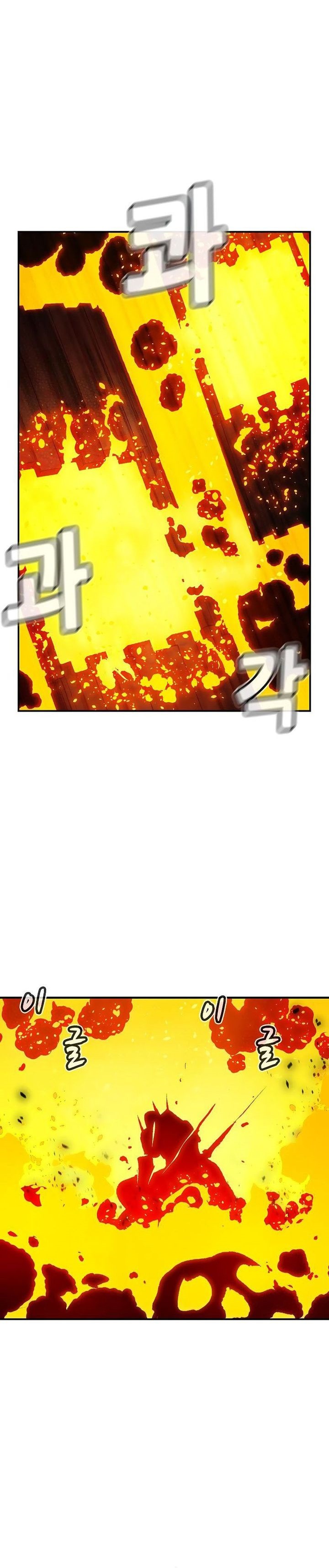 Alone Necromancer (Solo Necromancer) Chapter 173 Gambar 38