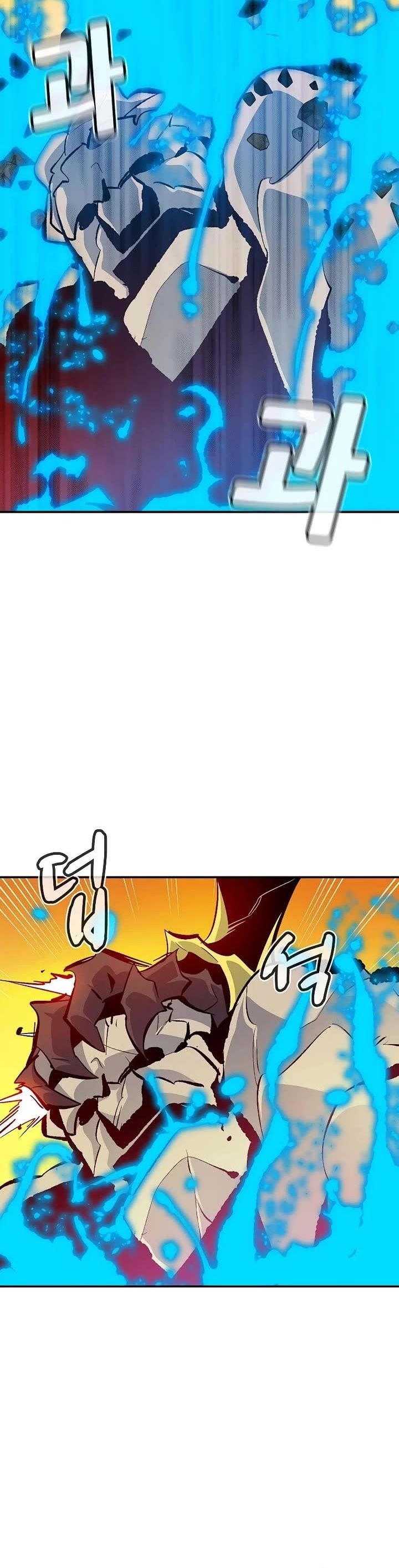 Alone Necromancer (Solo Necromancer) Chapter 182 Gambar 39