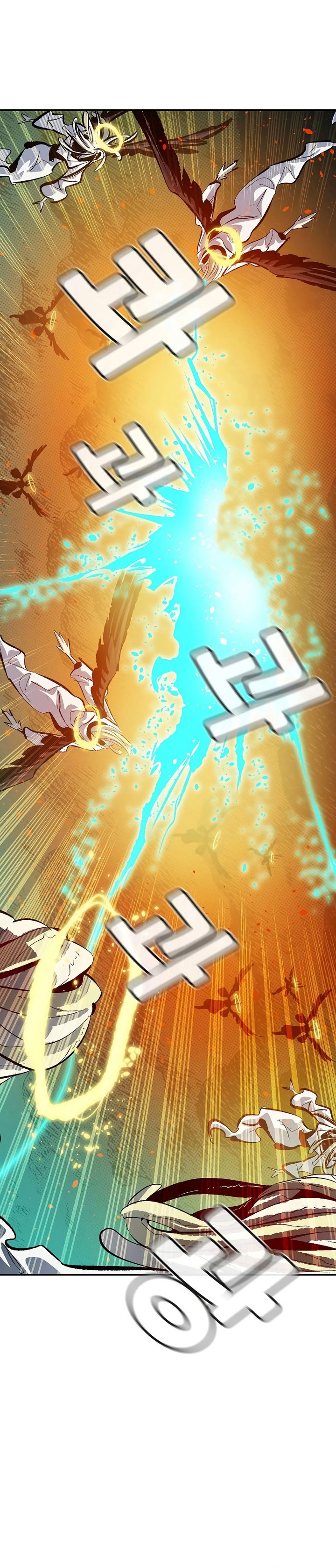 Alone Necromancer (Solo Necromancer) Chapter 191 Gambar 10