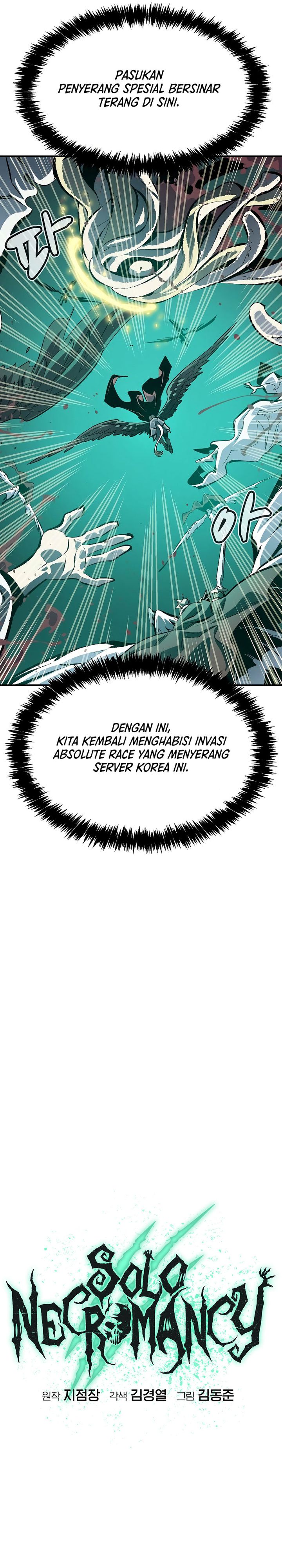 Alone Necromancer (Solo Necromancer) Chapter 191 Gambar 14