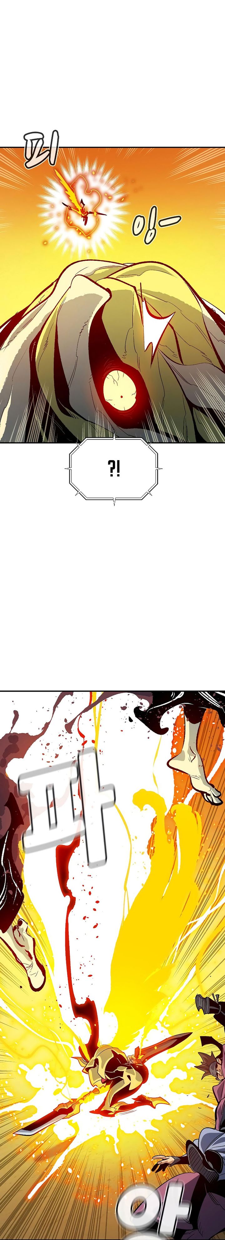 Alone Necromancer (Solo Necromancer) Chapter 191 Gambar 19