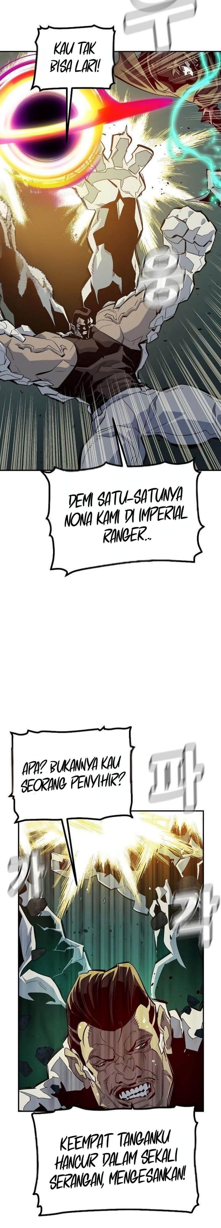 Alone Necromancer (Solo Necromancer) Chapter 194 Gambar 11