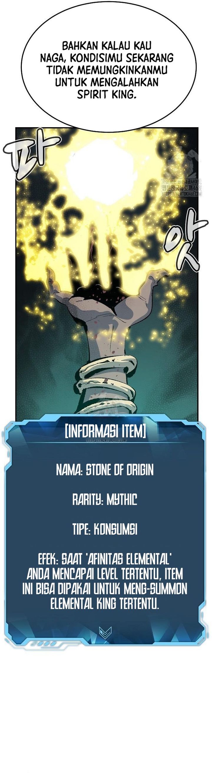 Alone Necromancer (Solo Necromancer) Chapter 205 Gambar 45