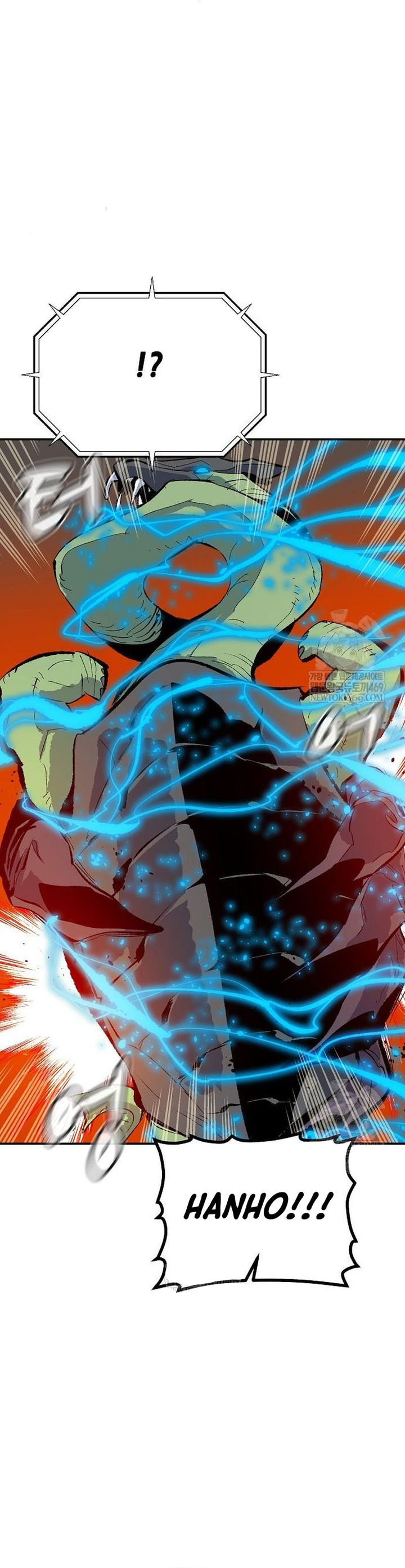 Alone Necromancer (Solo Necromancer) Chapter 207 Gambar 3