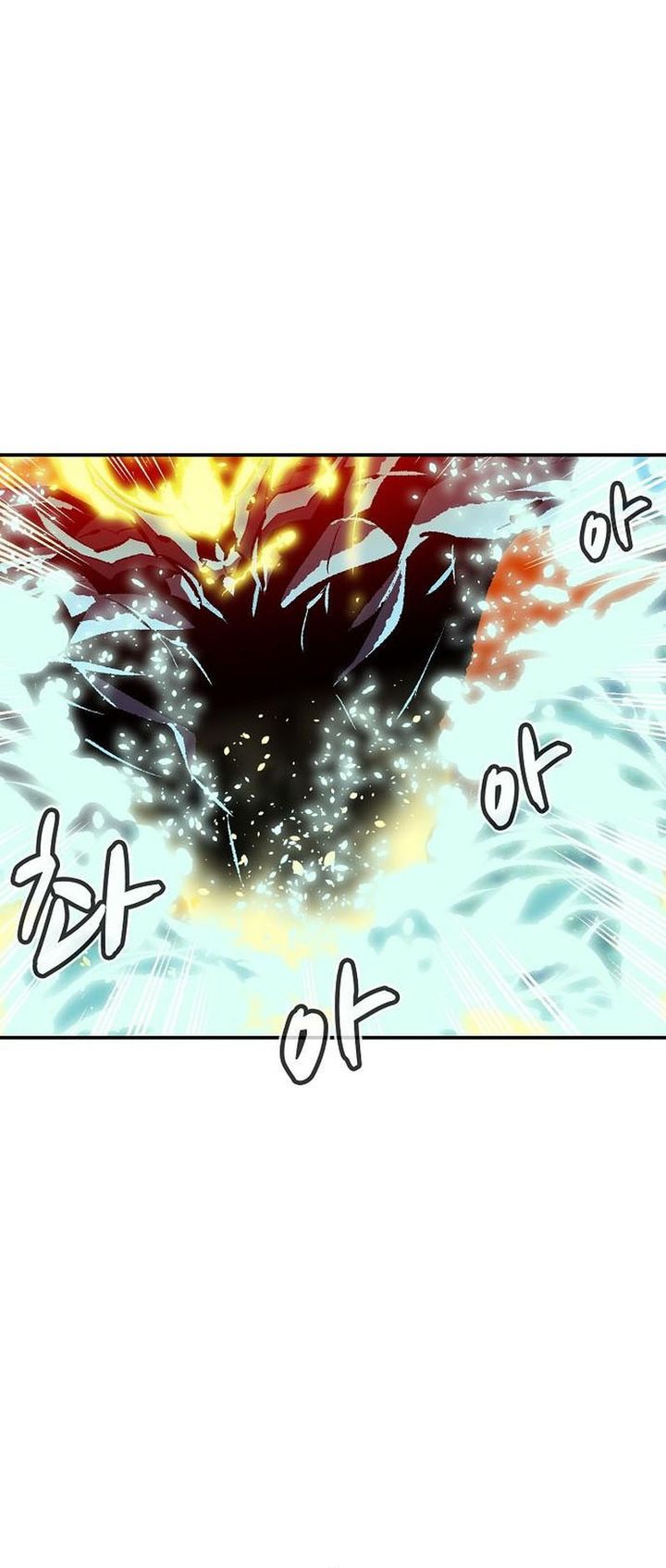 Alone Necromancer (Solo Necromancer) Chapter 207 Gambar 6