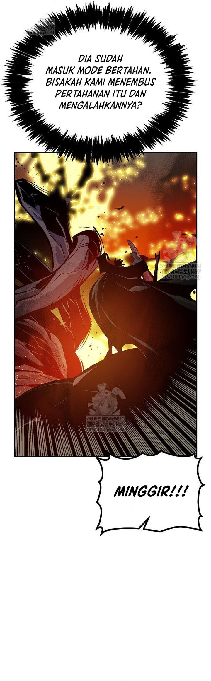 Alone Necromancer (Solo Necromancer) Chapter 207 Gambar 11