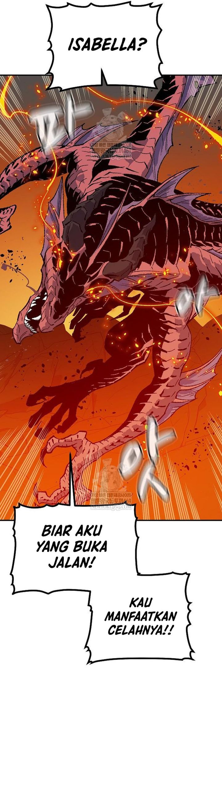 Alone Necromancer (Solo Necromancer) Chapter 207 Gambar 12