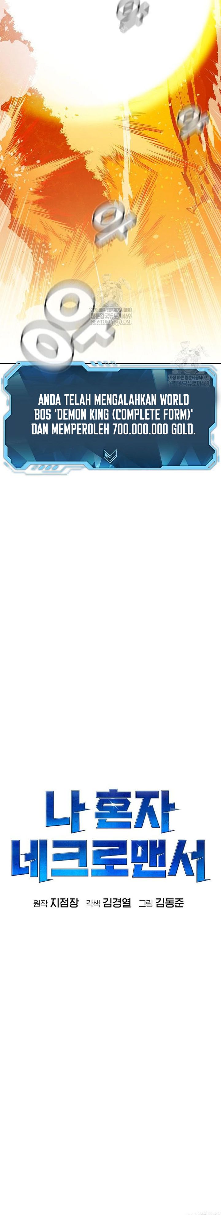 Alone Necromancer (Solo Necromancer) Chapter 207 Gambar 20