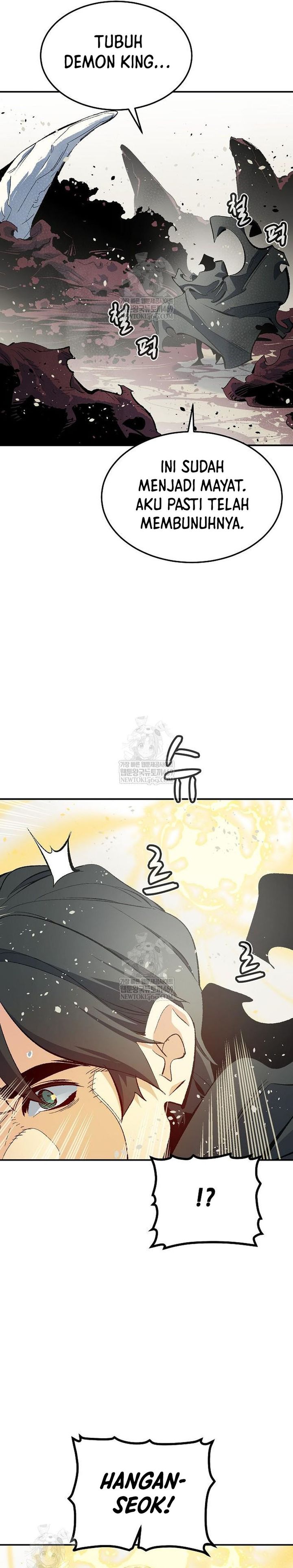 Alone Necromancer (Solo Necromancer) Chapter 207 Gambar 24