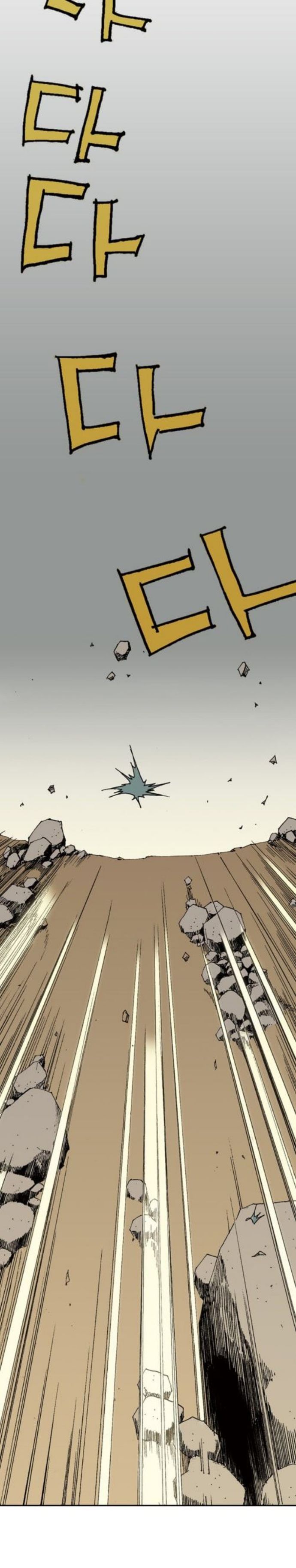 Alone Like The Wolf Chapter 01 Gambar 9